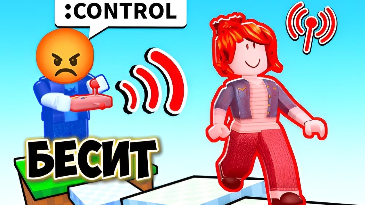 эта самая сложная игра смотреть онлайн