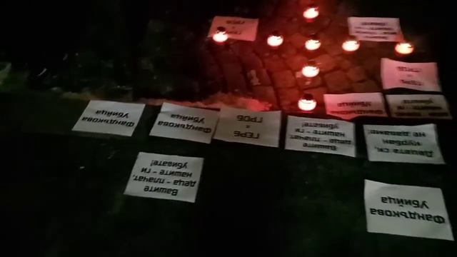 Петър Недевски на #протест #ден222 пред Столична община за #оставка на #фандъкова Безхаберието убив смотреть онлайн