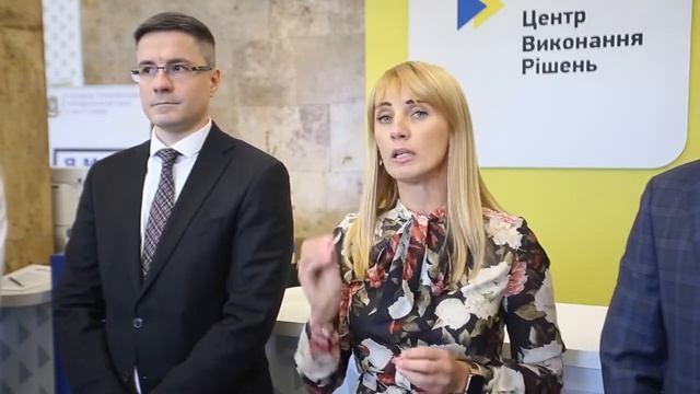 Світлана Глущенко: у Києві запрацював «Центр виконання рішень» смотреть онлайн