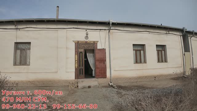 КАТТА ХОВЛИ ЖОЙ СОТИЛАДИ 470 МИЛЛИОН 600М/КВ УРГАНЧ смотреть онлайн