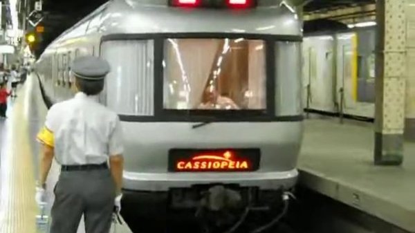 カシオペア 上野駅発車 Cassiopeia, Ueno Station