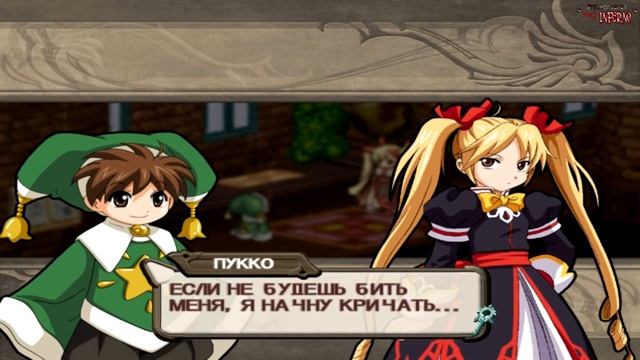 Прохождение Atelier Iris 3: Grand Phantasm #50 смотреть онлайн