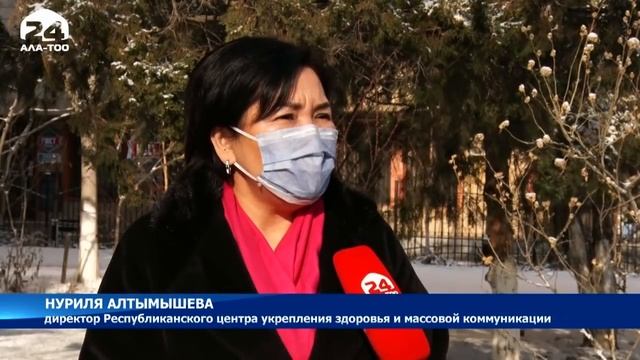 Новости Кыргызстана / 15:00 / 23.11.2020 / #АЛАТОО24 смотреть онлайн
