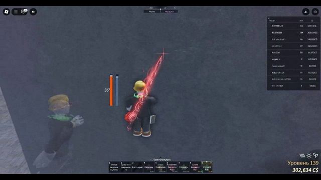 Как найти и купить удочку и куртку в фиш