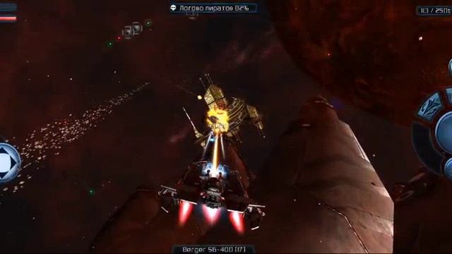 Galaxy on Fire 2 HD1 (14) смотреть онлайн