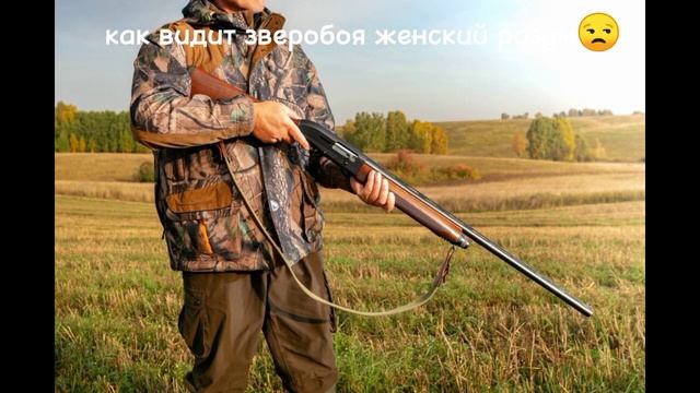 су-152(ЗВЕРОБОЙ) смотреть онлайн