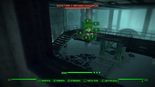 Fallout 4_Водоочистная станция смотреть онлайн