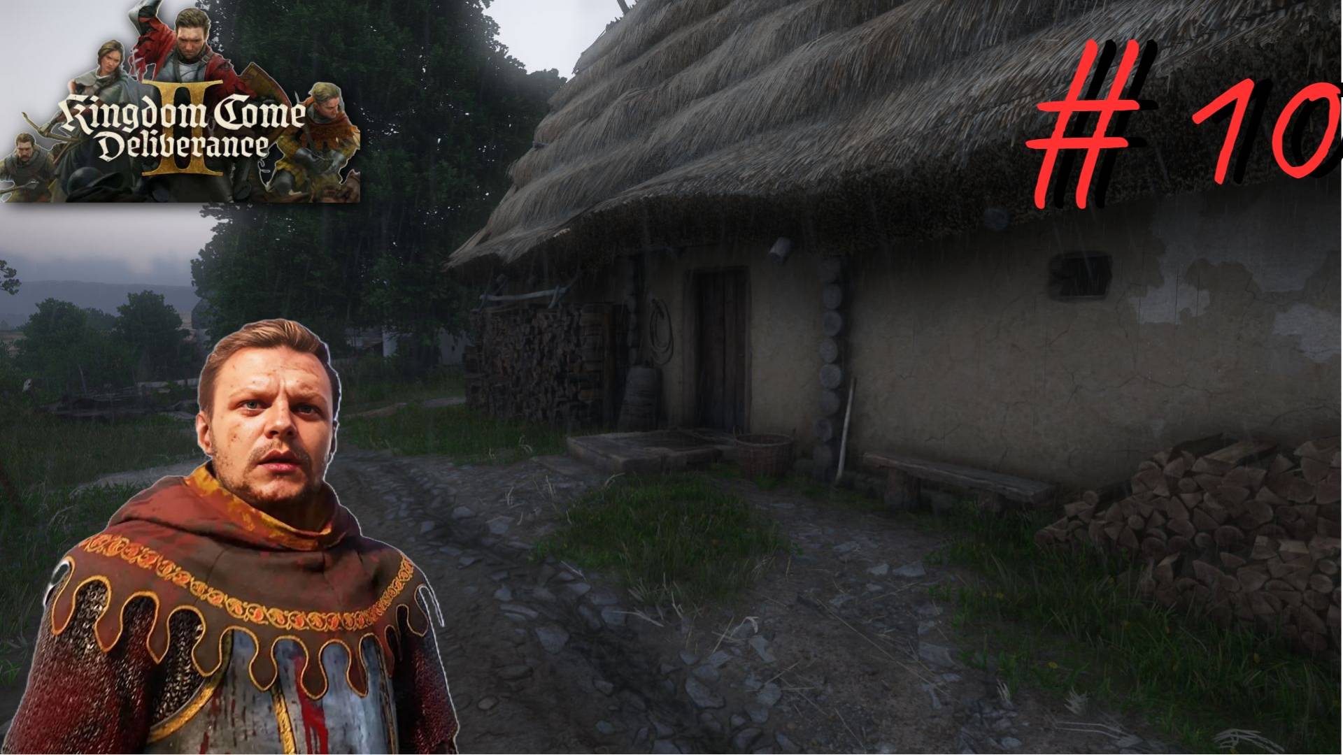 Полоса невезения ▶ Kingdom Come Deliverance 2 ▶ Прохождение #10 смотреть онлайн
