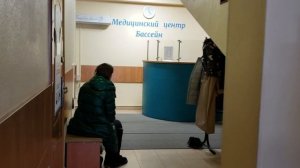 Санатрий "Голубая волна", 2 корпус. Алушта, Крым.