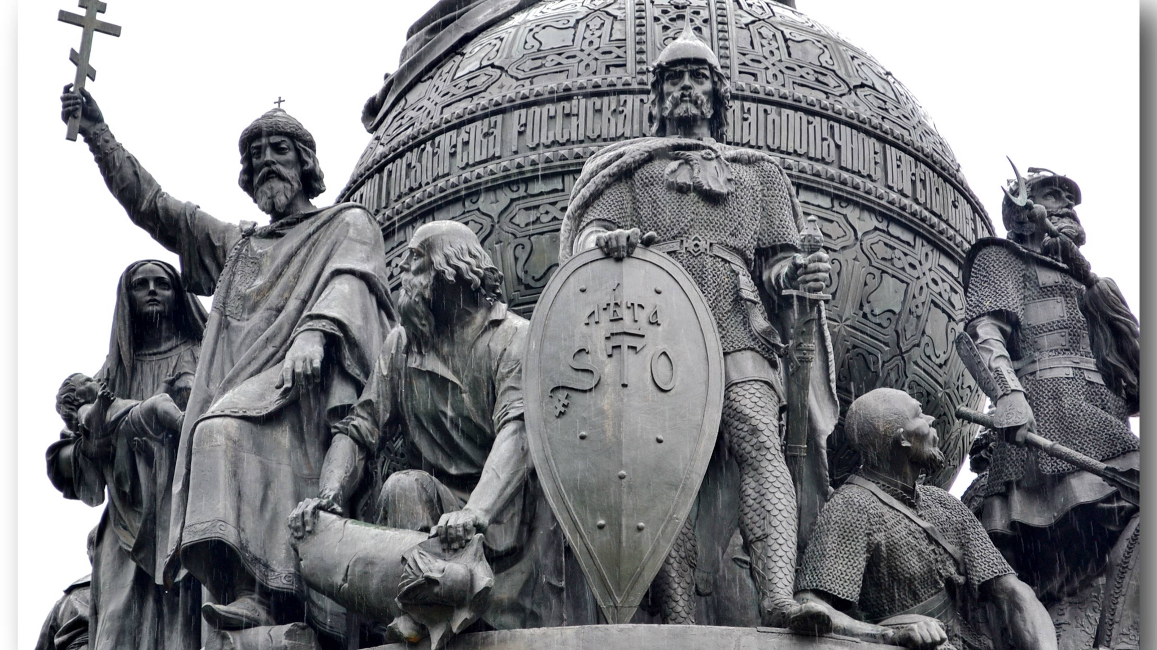 Меч праотца. 18.02.25. смотреть онлайн