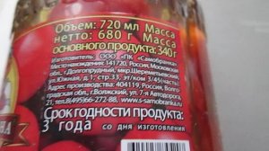 Томаты с грядочки Еда