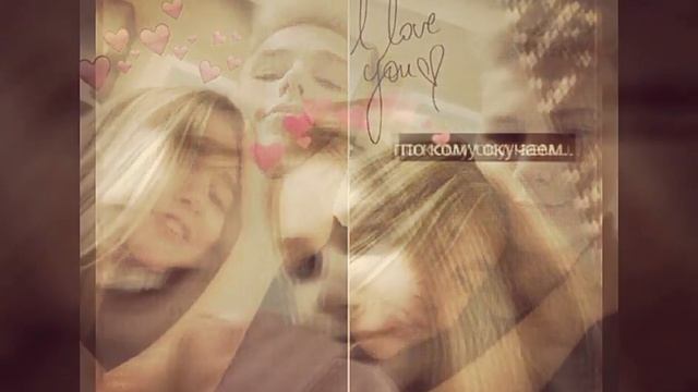 Тимоха Сушин и Ева Миллер 💔 смотреть онлайн