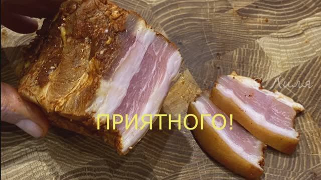 Сало в рассоле горячим способом чтобы мясная прослойка стала мягче. смотреть онлайн