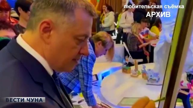 Участие ЦРТ в ВДНХ и в Региональном совете