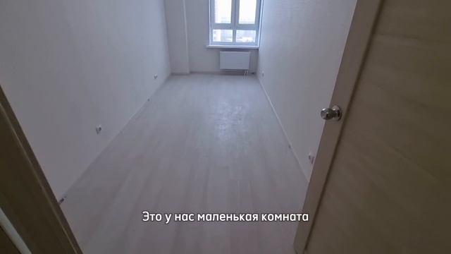 ⭐3-комн. в новостройке 58.1м² г.Киров Энтузиастов 54⭐ смотреть онлайн