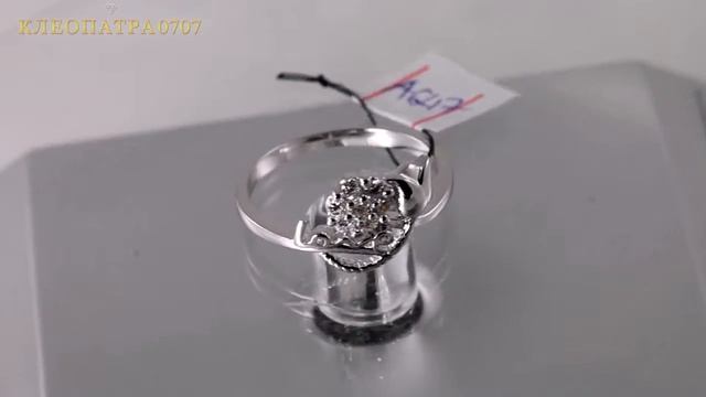 Кольцо с фианитами покрытое платиной смотреть онлайн