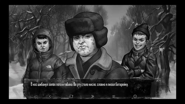 Tiny Bunny / Зайчик [Прохождение] #10 Банда дикарей - Эпизод 2 смотреть онлайн
