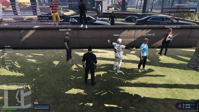 Grand Theft Auto V 2025.02.20 - 09.53.49.07.DVR смотреть онлайн