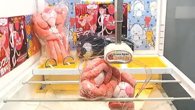 Toreba Claw Game Win - Pink Panther Plush смотреть онлайн