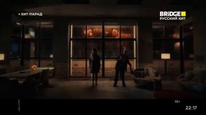 Хит-парад «Самый русский хит» (Bridge Русский хит, 31.01.2024) #хитпарад #самыйрусскийхит #bridgetv