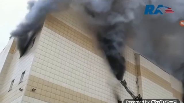 Пожар тц зимняя вишня.Помним скорбим. смотреть онлайн