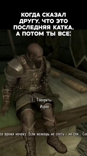 Признайтесь, было? #игры #фаллаут #жиза