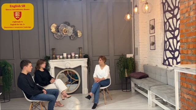 Interview 2023 смотреть онлайн