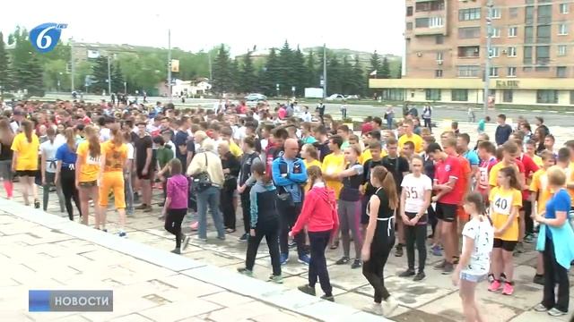 Городская легкоатлетическая эстафета смотреть онлайн