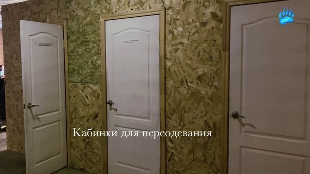 Обзор ГЛК смотреть онлайн