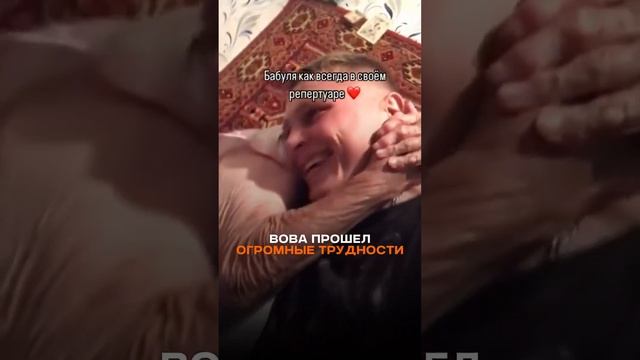 «Помолитесь»: боец потерял бабушку | Откровение от чемпиона RCC Hard Владимира Маркелова смотреть онлайн