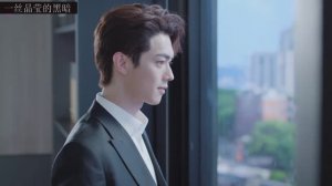 История Чэнхуань