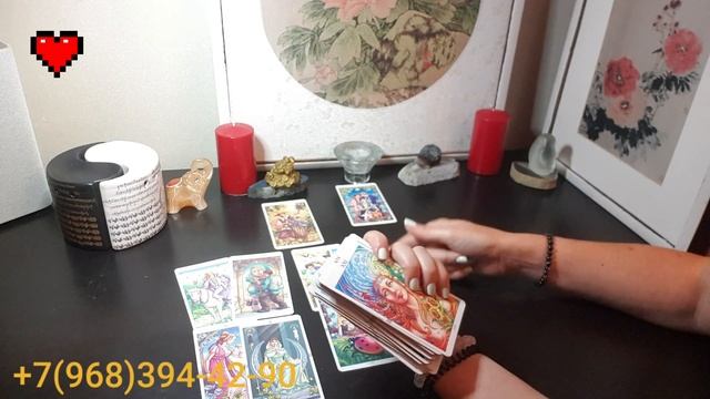 💥ЛЕВ.♌ ТАРО ПРОГНОЗ НА СЕНТЯБРЬ 2020/Tarot LEO Horoscope .ОНЛАЙН ГОРОСКОП.💥
