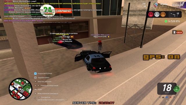 gta_sa 2025-02-20 20-21-32-930 смотреть онлайн