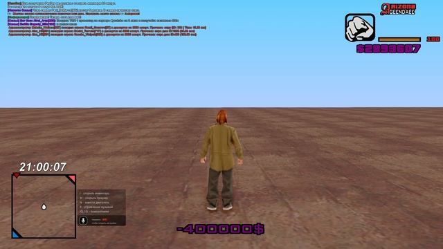 слет + рецепт смотреть онлайн