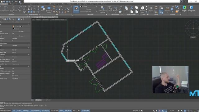 Как эффективнее пользоваться системой координат в NanoCAD