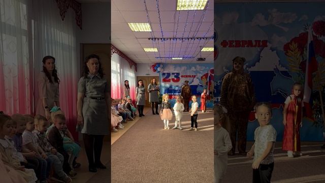 Утренник в детском саду, посвященный Дню Защитника Отечества смотреть онлайн