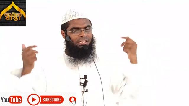 মুহাররম মাসের গুরুত্ব ও কারবালার সঠিক ইতিহাস এবং আমাদের করণীয় ও বর্জনীয়!Mustafiz Bin Muttalib смотреть онлайн