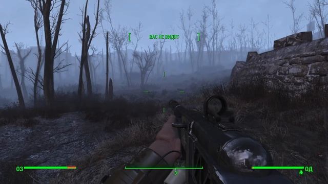 Fallout 4_Джамейка-Плейн