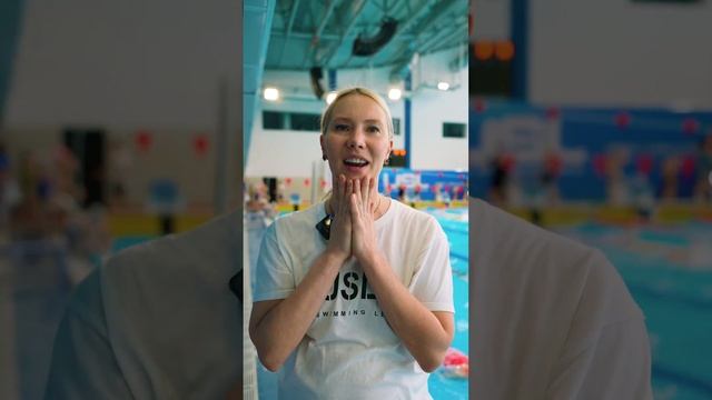 Соревнования по плаванию USL 4 этап