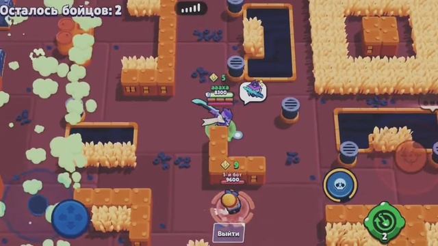 Меха МОРТИС ₽_₽ смотреть онлайн