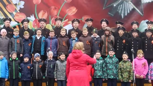 9 мая 2017 г