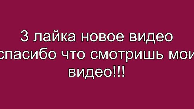 прохождение росомахи смотреть онлайн