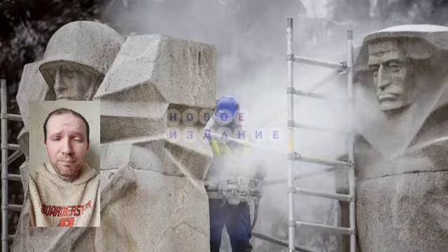 Литва снос памятников | Снос памятника в Риге | Сносят советские памятники смотреть онлайн