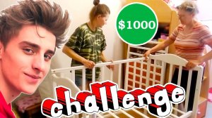 Кто соберёт ДЕТСКУЮ КРОВАТКУ Получит 1000$ - Челлендж