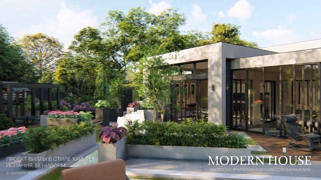 Проект дома в стиле хай тек