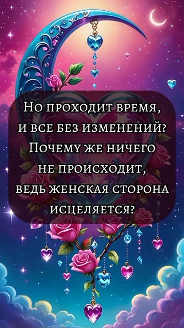 Близнецовые пламена смотреть онлайн