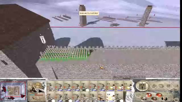 Rome Total War Macedon Expansion Царство Селевкидов. Рим пал. Финал. #21 смотреть онлайн