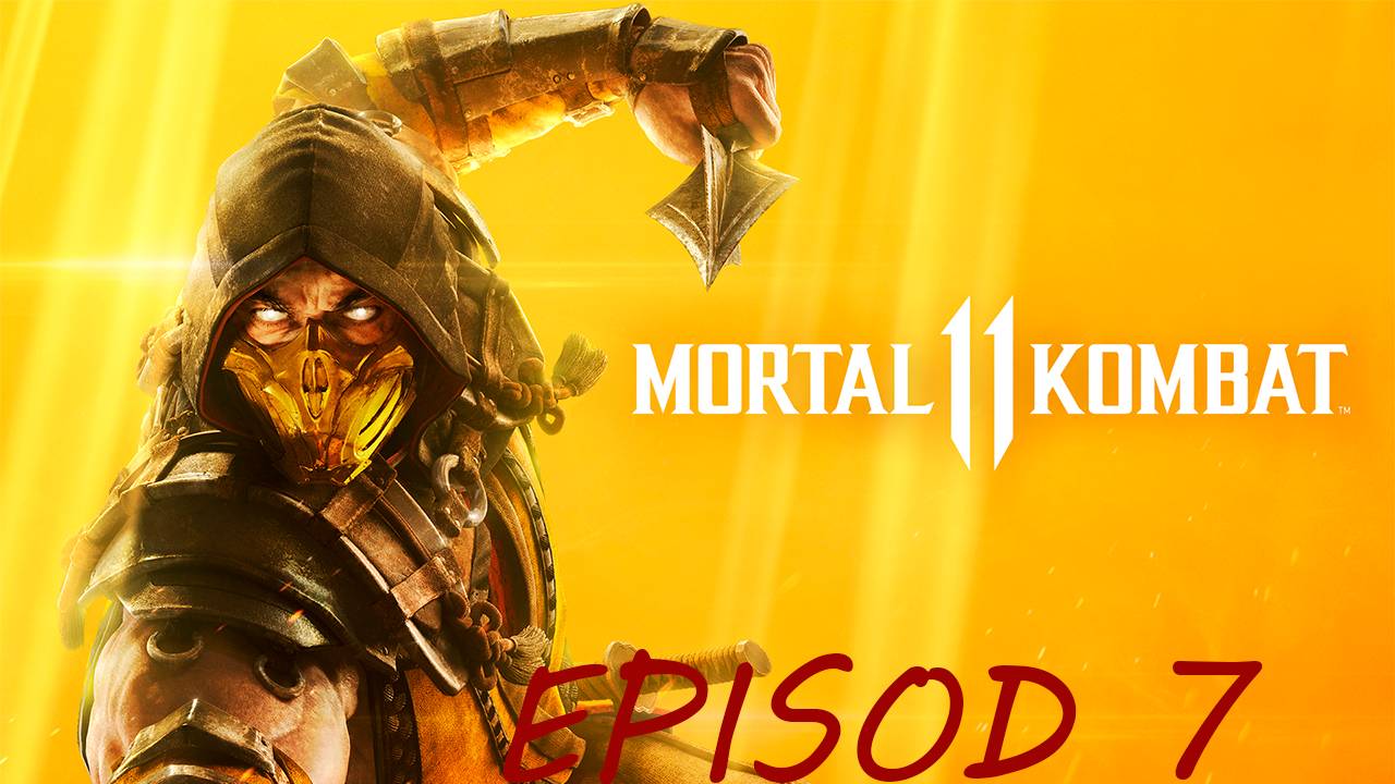Прохождение игры - Mortal Kombat 11 (без комментариев)