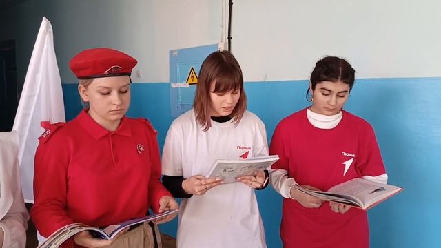 Онлайн-акция "Родной язык"2 смотреть онлайн