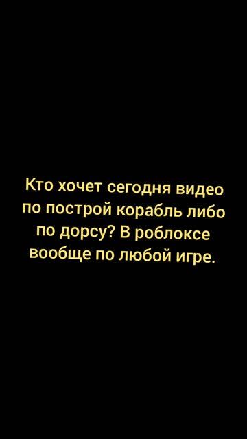 кто хочет видео смотреть онлайн